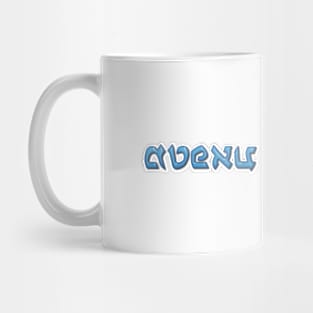 Phish: Avenu Malkenu Mug